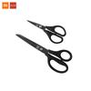 Huohou titanium scissors