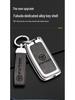 Foton Key Shell & Buckle Metal Car Zipper Bag Set