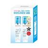 Bioderma Hydrabio Serum Double Plan (40ml+40ml)