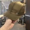Small letter hot stamping simple quick-drying short-brimmed cap men's and women's summer outdoor light and thin sunscreen baseball cap