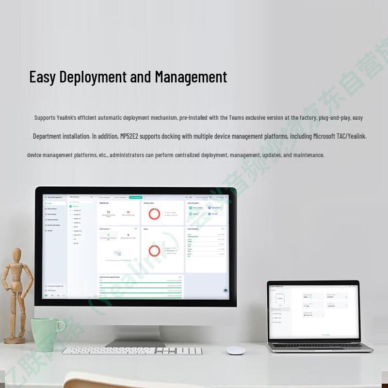 Yealink MP52 E2 Teams Smart IP Conference Phone (CN version)