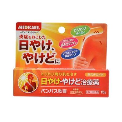 Мазь Medicare Pampas 15 г