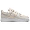 Nike Женские кроссовки Air Force 1 Low Next Nature Phantom Sail кремово-белые HQ3905-001