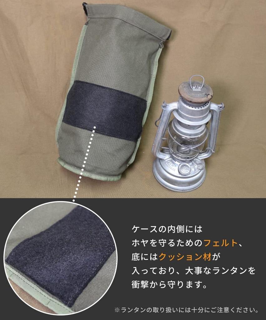 DUCKNOT Чехол для фонаря 25, Чехол для хранения FIELD ATHLETICS для фонарей Feuerhand, Deitz и Hurricane, Сделано в Японии без. 8 Холст (хаки)