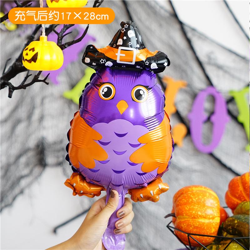 loween Aluminum Foil Balloons Ghost Skeleton Decorations for Nightclubs Kindergarten Bar KTV Parties Children's Decorations