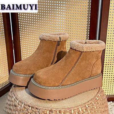 Ботильоны из замши на плоской подошве, женские, на платформе, плюшевые, теплые, хлопковые, тренд 2024 года, повседневные, дизайнерские, нескользящие, челси, модные, Botas Mujer