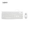 Проводная клавиатура и мышь Logitech MK120