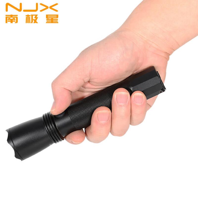 Миниатюрный взрывозащищенный фонарик Nanjixing