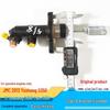 JMC Yuhu/Yusheng N350/N351/S350 Главный цилиндр сцепления 9P2-7A543BA (Бензин)