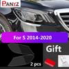 2 шт. Защитная пленка для фар автомобиля для Mercedes Benz W222 S 350 450 500 400 Черная наклейка из ТПУ Прозрачные декоративные аксессуары