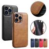 Luxury PU Leather Phone Case For iPhone 15 14 13 Pro Max 12Pro 11Pro Max 13 12 Pro XS MAX XR X SE 7 8 Plus Fashion Back Cover