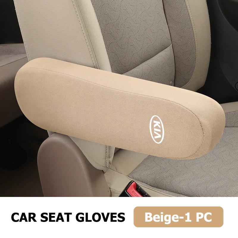 Universal Car Seat Armrest Protector Cover Decorative Accessories For KIA Cerato Proceed Venga Stonic Picanto Sorento Stinger BU9