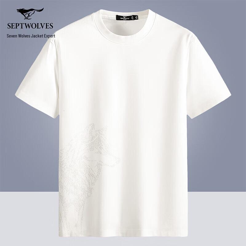 Septwolves Men's Cool-Touch Round Neck Short Sleeve T-Shirt