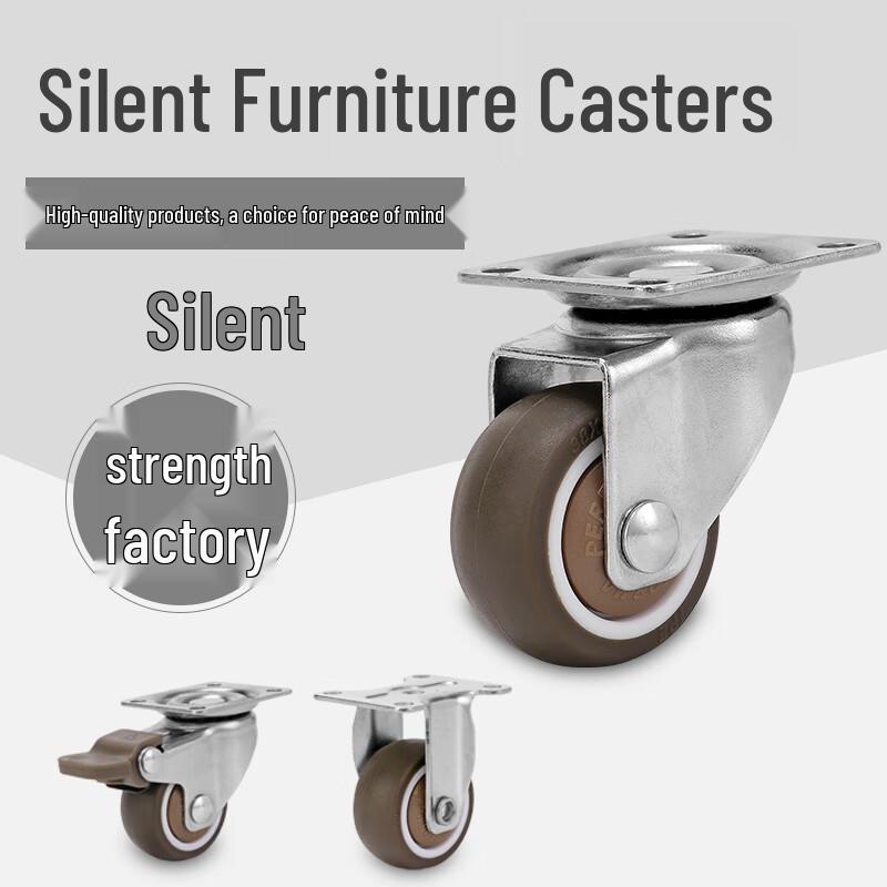 Shangjinsheng Silent TPR Furniture Caster Wheels