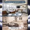 Светодиодная лента 5 м, Белая, Двусторонний скотч, USB, Отрезаемая, Непрямое освещение, Цвет дневного света, Простота установки, Стильная, для Спальни, Гостиной