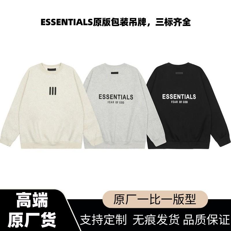 Unisex Oversized Streetwear Hoodie With Letter Print Cotton Sweatshirt Fall