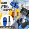 Инструмент для зачистки проводов Инструмент для снятия изоляции с кабеля Инструмент для резки зачистки проводов Электрический инструмент для зачистки проводов Регулируемые клещи для зачистки кабеля