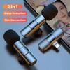 Wireless Lapel Microphone One Tow Two Outdoor Mobile Phone Live Radio High Quality Noise Reduction Lapel Microphone