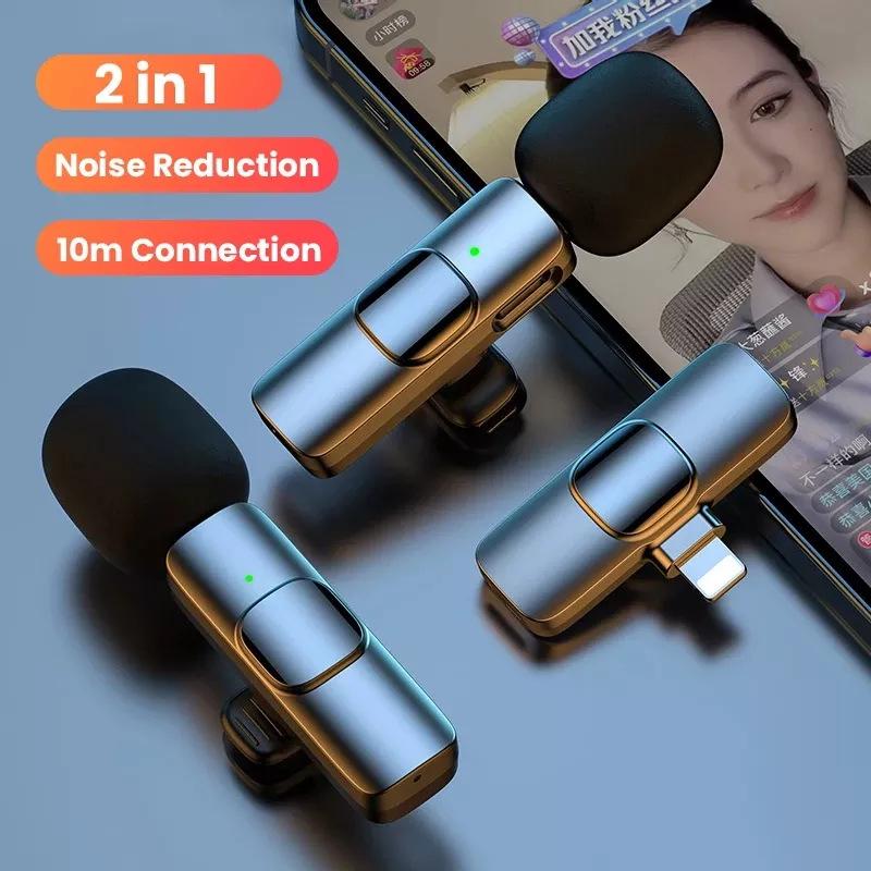Wireless Lapel Microphone One Tow Two Outdoor Mobile Phone Live Radio High Quality Noise Reduction Lapel Microphone