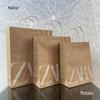 ZARA Бумажные пакеты для покупок из крафт-бумаги, разных размеров