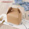 100pcs/Set Cake Cardboard Golden Paper Board Pastries Dessert Displays Tray Cake Base Decorative Tools Baking Mousse Mat
