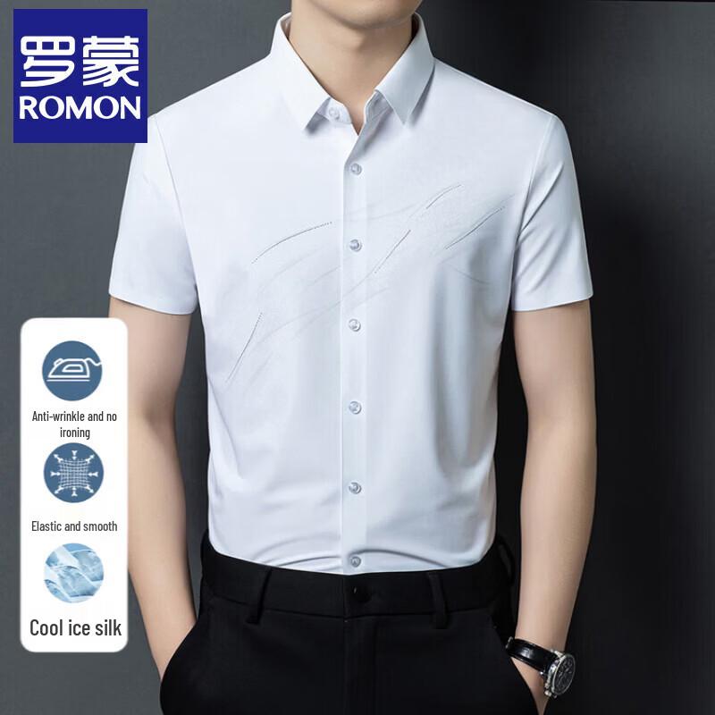 Romon Men's Business Casual Wrinkle-Free Short-Sleeve Shirt