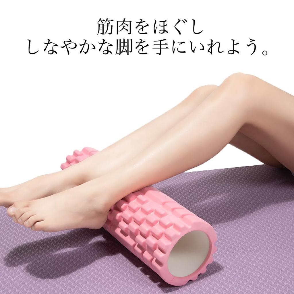 Массажная сетка с пенным валиком Растяжка из пены Миофасциальное расслабление Расслабление мышц (фиолетовый)