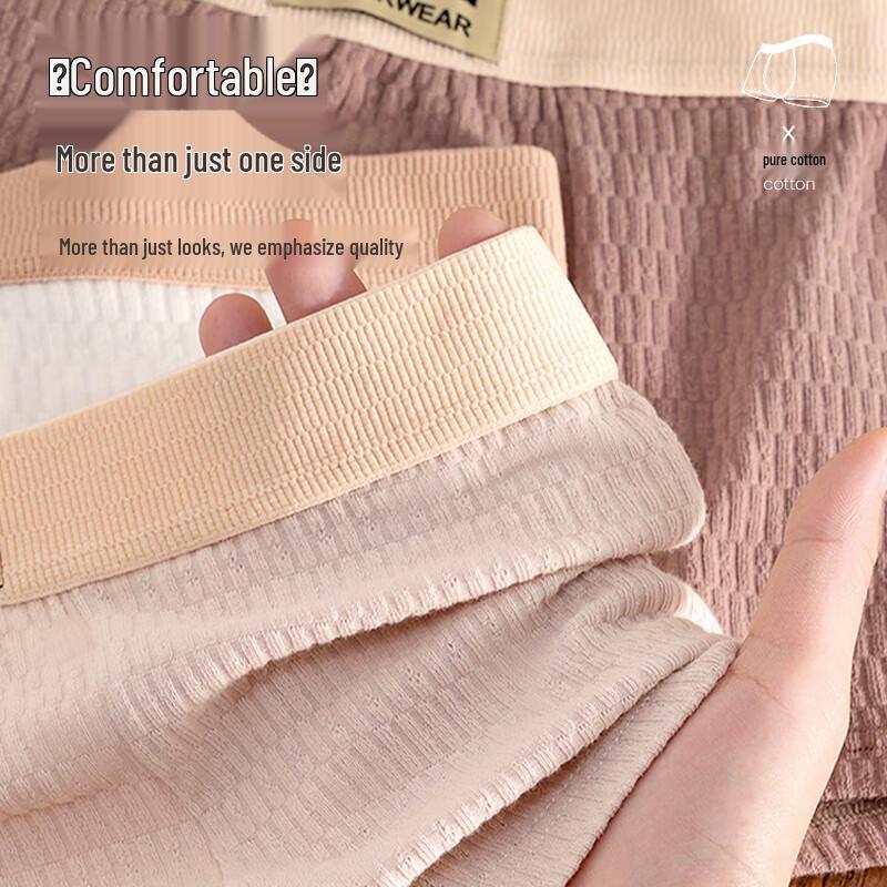 Мужские модальные хлопковые антибактериальные боксеры-слипы