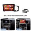 Android Car Radio For Volvo V60 S60 2011-2019 Video Multimedia Bluetooth Player Navigation GPS Carplay Autoradio stereo