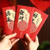 6pcs Chinese Style 2025 Snake Year Money Bag Traditional Lucky Red Packets  Spring Festival Supplies