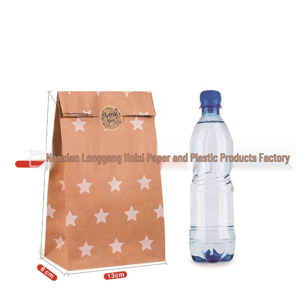 Крафт-пакеты в наличии - Креативная одноразовая упаковка для печенья и конфет на дни рождения (6 Дизайнов)