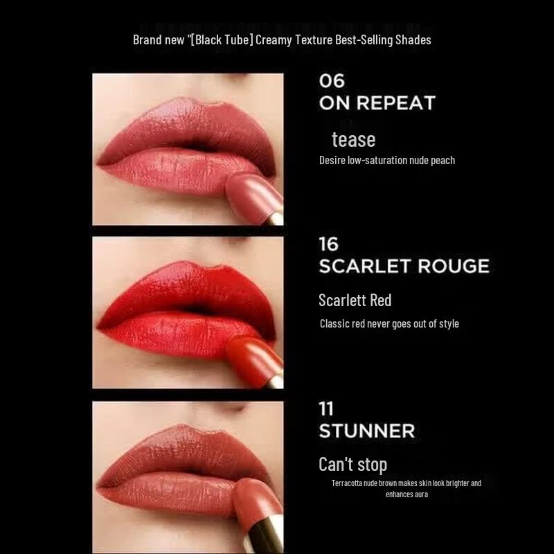 TOM FORD New Flame Lip Color Lipstick