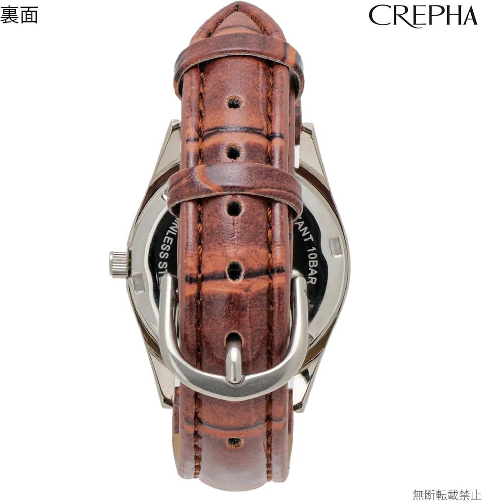 [Klefa] Analog Women's Watch Waterproof Leather Strap Brown TE-AL009-WTS