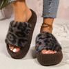 Women'S Cozy Leopard Print Slippers - Soft Fleece Lined, Warm & Comfortable Home Shoes with TPU Sole, Casual Style for Indoor Use, Indoor Slippers