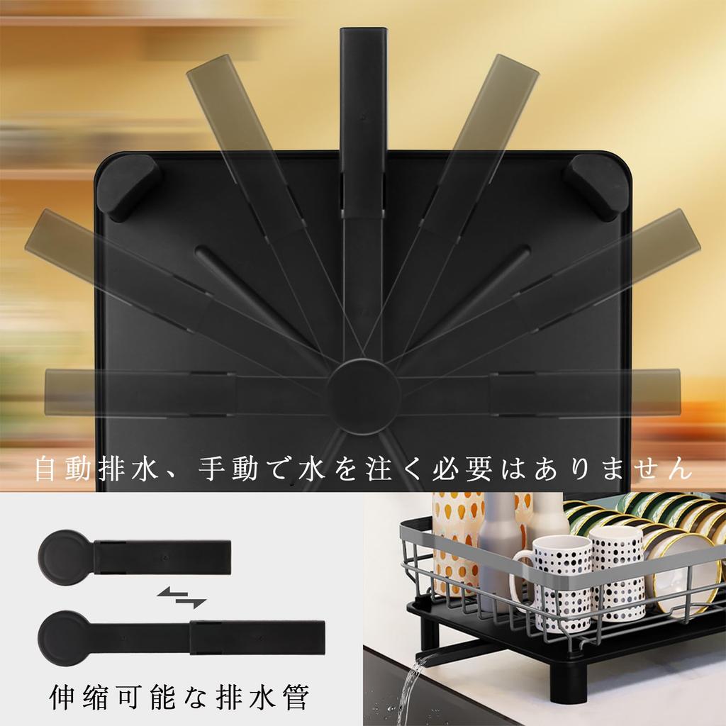 Сушилка для посуды Сушилка для посуды 2 уровня над сушилкой для посуды Автоматическая большая тарелка для кухни Сушилка для посуды Нож для еды Палочки для еды Легко экономит место Стойка, Корзина, Тип, Раковина,
