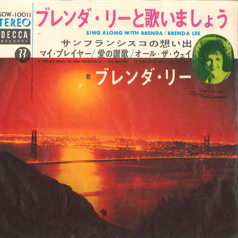 7-дюймовая пластинка БРЕНДА ЛИ I Left My Heart In San Francisco SDW10011 DECCA Япония Поп Б/у
