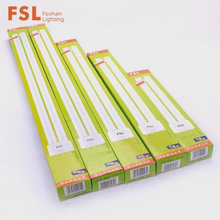 FSL Foshan T5 Flat Four-Pin Energy-Saving Fluorescent Lamp