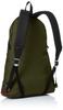 Рюкзак Kelty Vintage Daypack H 15 л Оливково-зеленый, Женский рюкзак, Объем, 2592115,