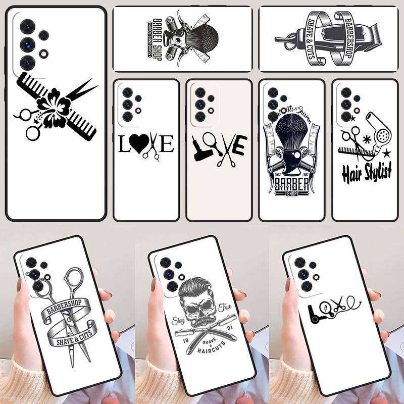 Ножницы парикмахерские Парикмахерский салон Чехол Для Samsung Galaxy A42 A31 A40 A51 A71 A32 A80 A91 A52 A72 A73 A20e A50 A70 A11 A12 Чехол