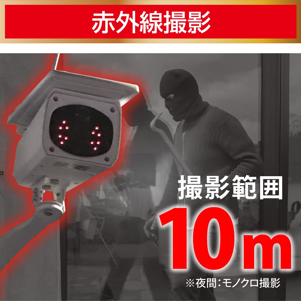 02 SE 02 Безопасность Солнечная панель Голосовое Предотвращение краж Камера безопасности Автоматическое слежение Уличная Не требуется строительство Простая установка Дом