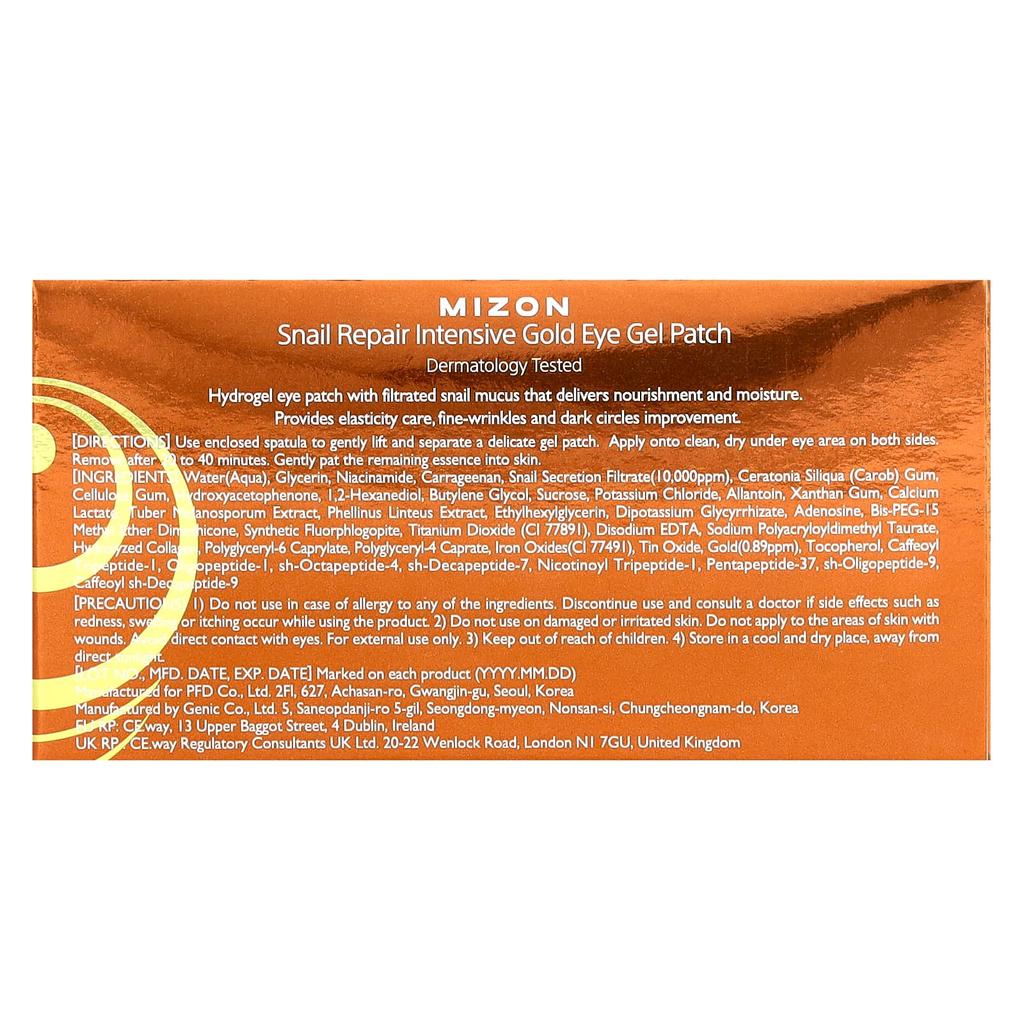 Интенсивные золотые патчи для глаз с муцином улитки, 60 штук