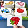 Educational Matching Cards Early Learning Puzzle Games for Toddlers 1-4 Years Old Kids Development Toys