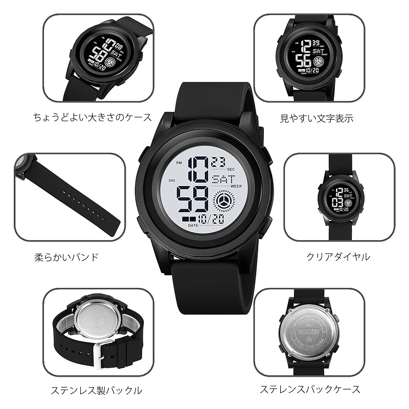 Часы Timever цифровые мужские. Тонкий мягкий ремешок, водонепроницаемые часы со светодиодным будильником, функцией секундомера, водонепроницаемые часы. Шрифт крупный и удобный.