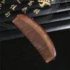 Wooden Comb, Sandalwood Comb, Black Gold Sandalwood Comb, Anti-static Massage, Hair Loss, Wide Teeth, Curling Comb, Long Hair, Household Comb, Gifts.