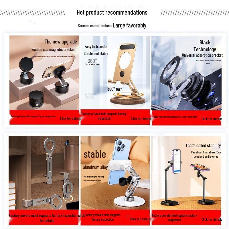 2026 Aluminum Alloy Foldable & Rotatable Desktop Phone Holder, Multi-Purpose, Germany