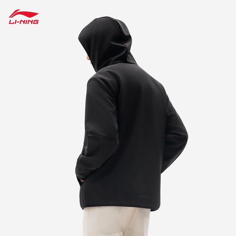 Li-Ning Men's Hooded Sports Windbreaker Jacket
