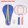 Children Lightweight Badminton Rackets Family Game Toy Double Racquet Set Comes With Carrying Backpack Kids Sports Equipment