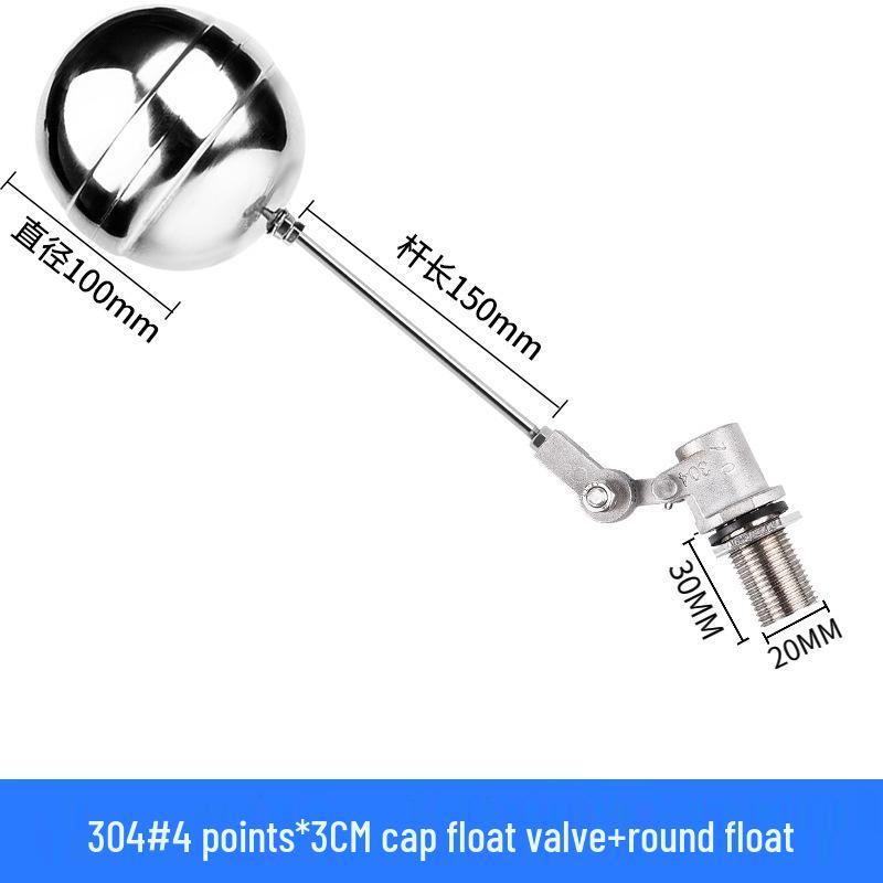 4-Point Cap Electroplated 304 Stainless Steel Float Valve – High Temp, Boiling Water, Acid & Alkali Resistant