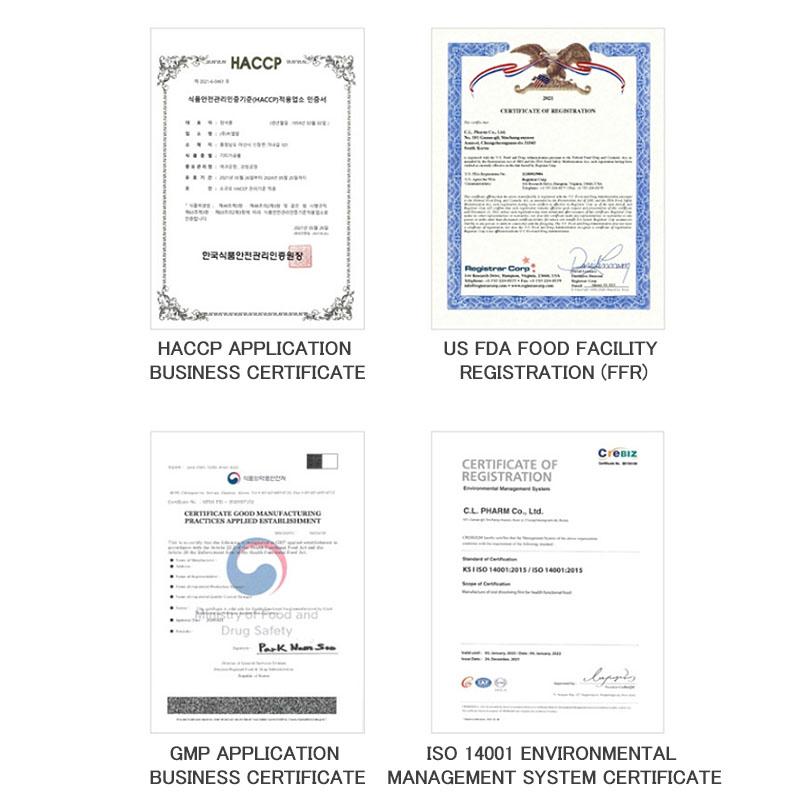 [Хурум] iammi Глутатион Коллаген Легкорастворимая Пленка 421мг х 30 листов
