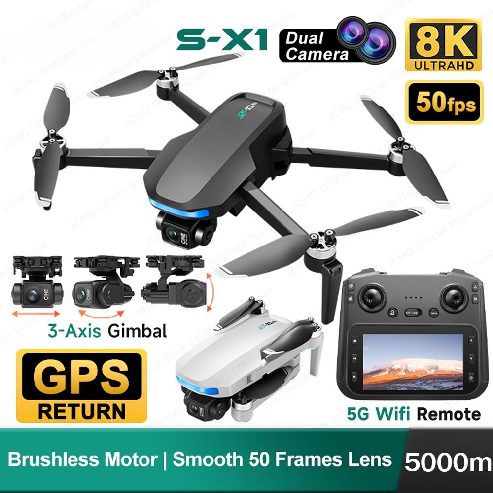 2026 НОВЫЙ Дрон S-X1 MAX 4K Профессиональная HD-камера 3-осевой стабилизатор EIS Аэросъемка 5G WIFI FPV Бесколлекторный с большим экраном Радиоуправляемый квадрокоптер Игрушки для мальчиков